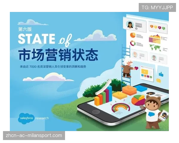 球迷区官方互动区参与者行为黑名单申诉与复核流程,球迷吧注册 球迷区官方互动区参与者行为黑名单申诉与复核流程,球迷吧注册